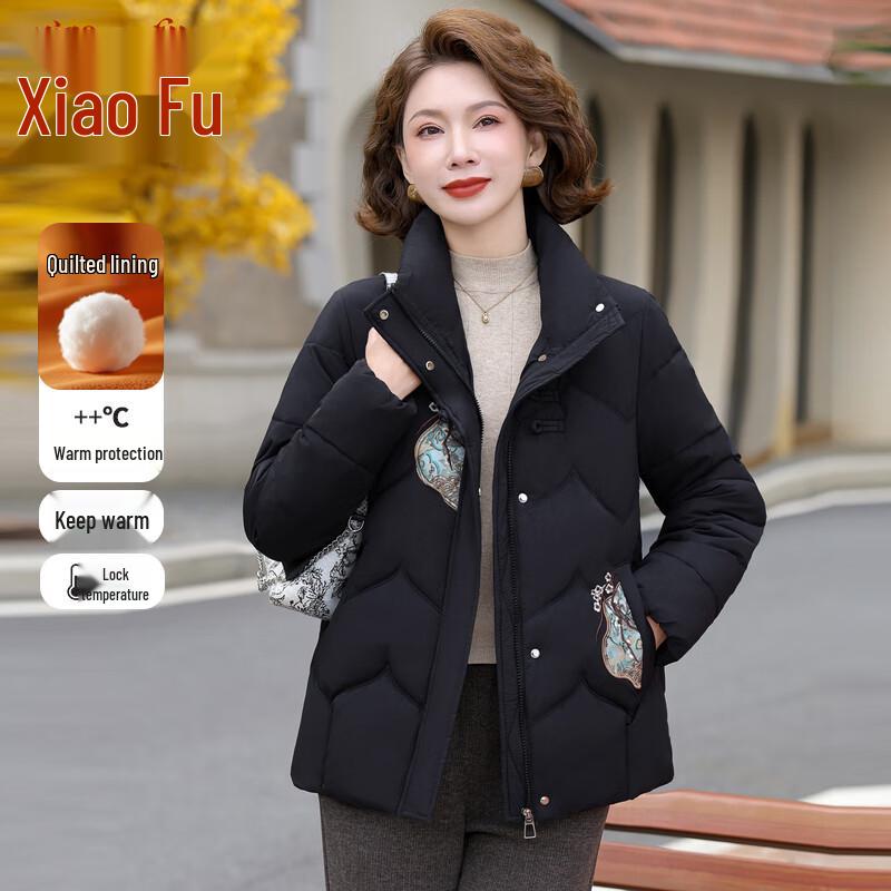 Women s Stylish Winter Padded Jacket 2XL