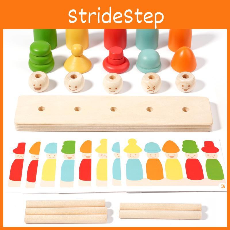 Wooden Childrens Educational Toy With Color And Expression Matching For Early Learning