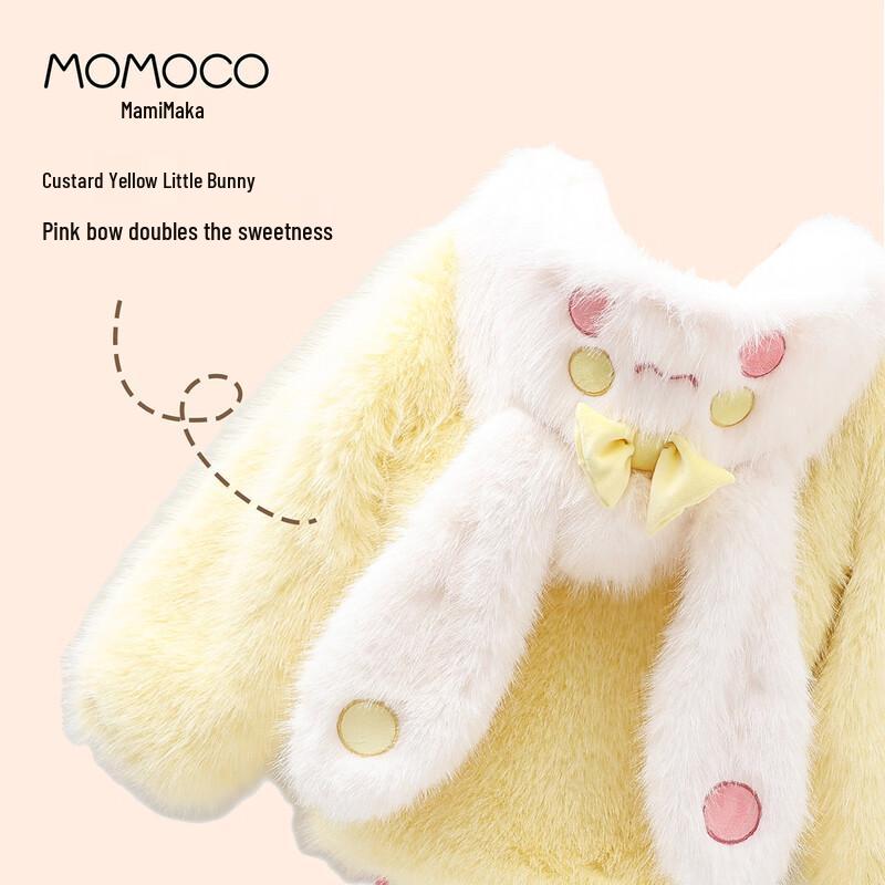 MOMOCO Girl's 2025 Winter Fluffy Hooded Coat with Bow Pockets