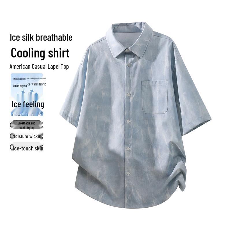 MEDE Men s Japanese Retro Tie-Dye Short Sleeve Shirt S
