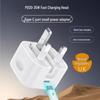 UK Standard Fast Charger for Apple - PD 20W Mobile & 35W Charging Head