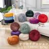 Queen-b Round Cushion, Stylish Round Floor Cushion, 35cm Diameter, Sofa Backrest, Lumbar Support, Glossy, Cute, Flower-Shaped, Chair Cushion, Living R