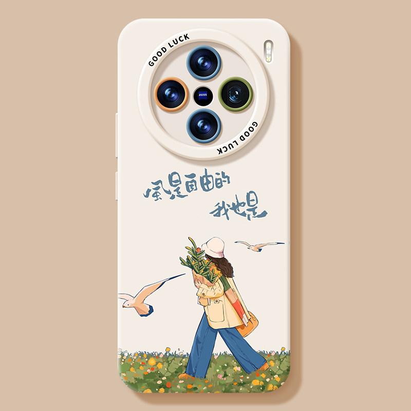 Summer Mobile Phone Case for Vivox300pro Free Girl X200/100ultra Silicone S20 Lanyard Case