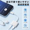 Earphone Jack Converter New TOMPOL Earphone Supports Earphones While Fast Music Sound Compatible with Devices such as iPhone 2-in-1 [2026 Design]