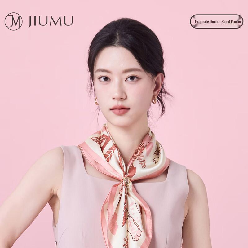 JIUMU Mulberry Silk Scarf Gift Box
