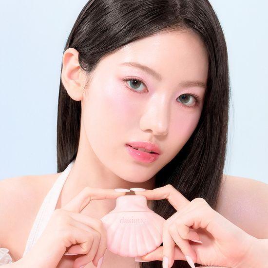 dasique Glowy Shell Base 50ml (Mermaid)