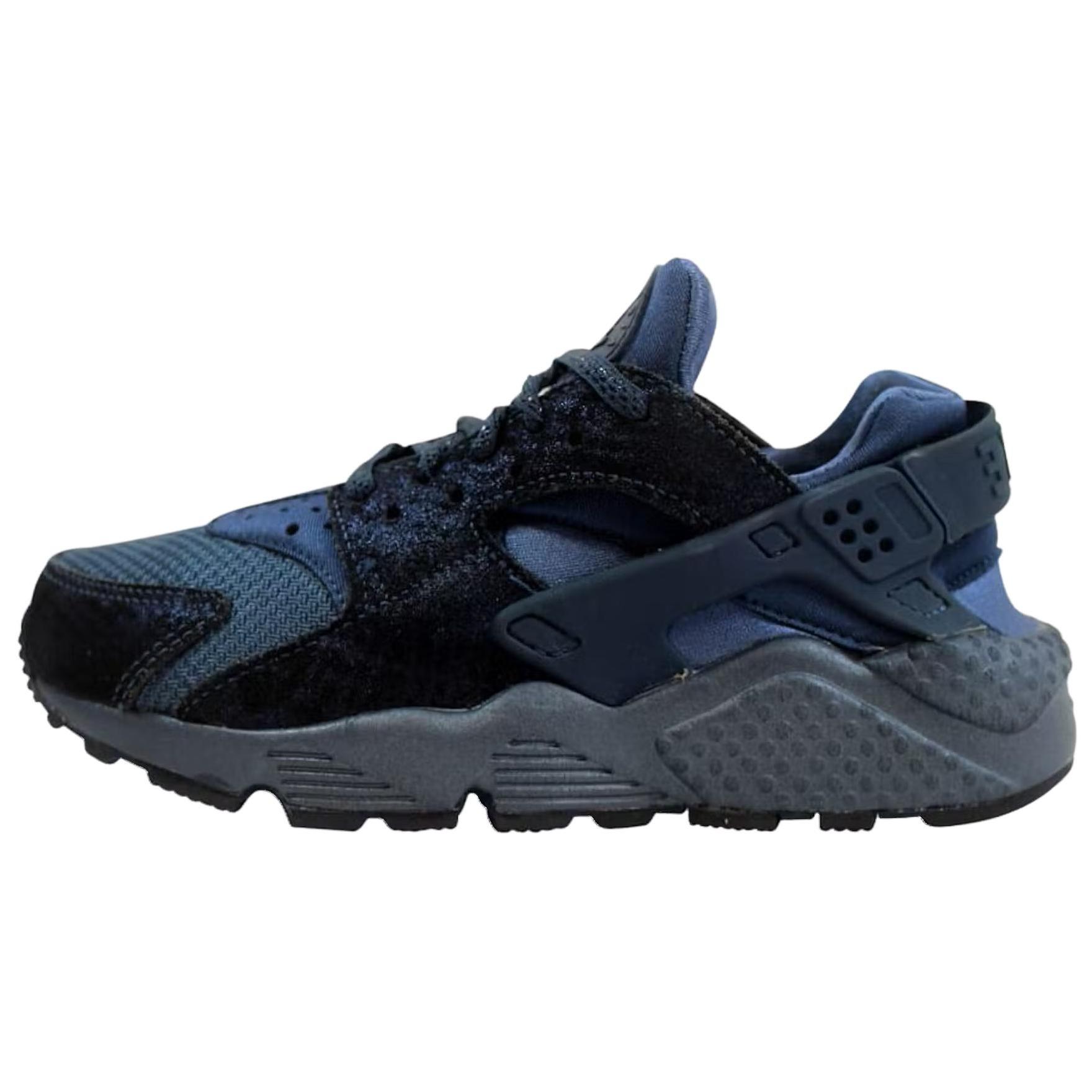 Nike Air Huarache Run PRM Metāliski