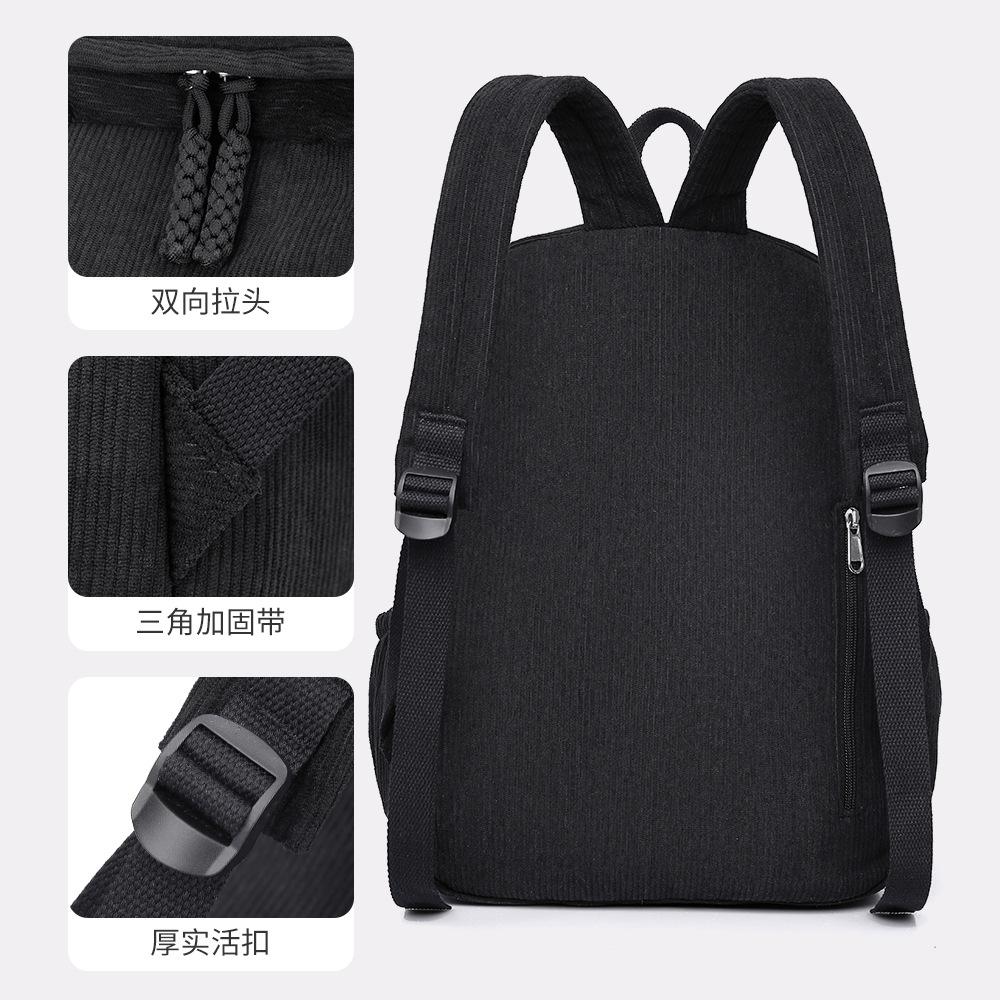 New Corduroy Small Backpack Female College Student Backpack Casual Versatile Large Capacity Travel School Bag