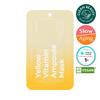 Primay [bamboo Vegan Sheet Skin Glow] Primay Yellow Vitamin Ampoule Mask 1 Sheet