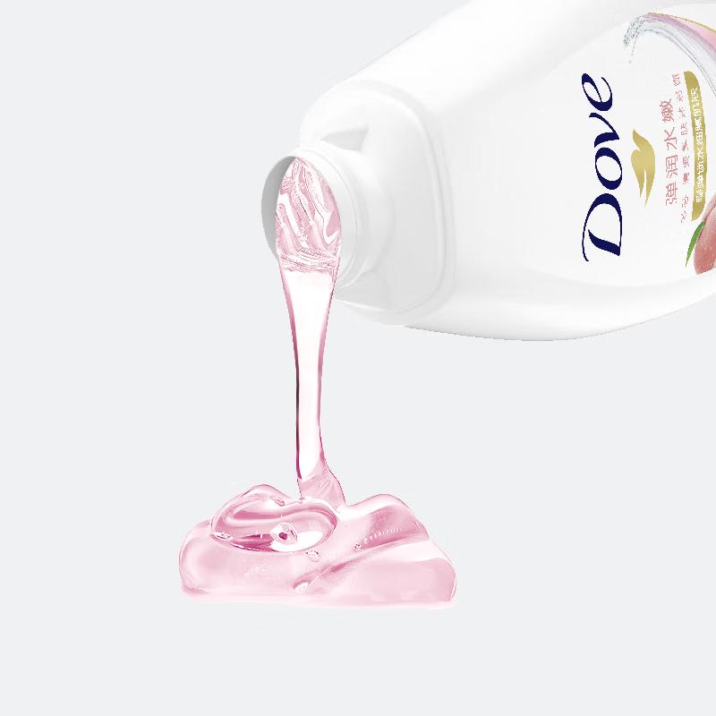 DOVE Refreshing & Hydrating Body Wash