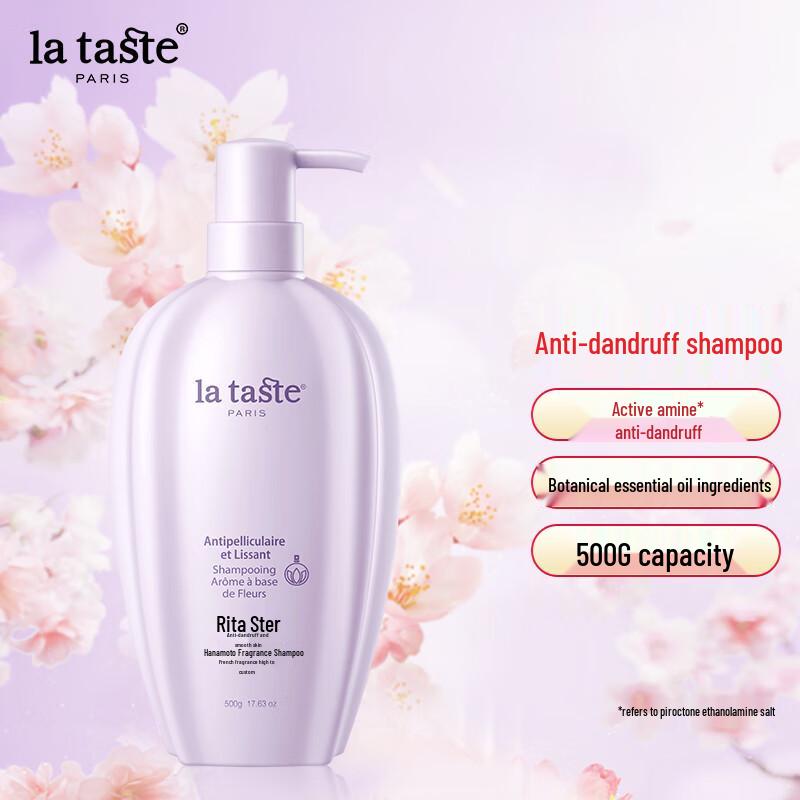 Ritasoft Anti-Dandruff Smooth Floral Scent Shampoo