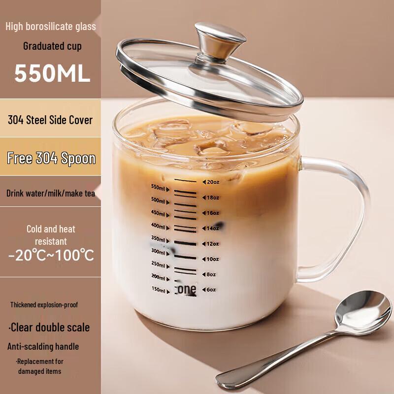 Tianxi Portable Borosilicate Glass Measuring Cup