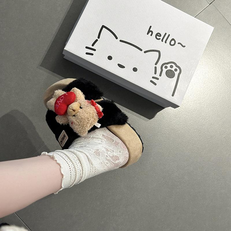 Cute Plush Cotton Drag Girls Keep Warm and Comfortable Autumn and Winter Fashion Casual Non-slip Slippers Thick-soled Cartoon Fluffy Shoes