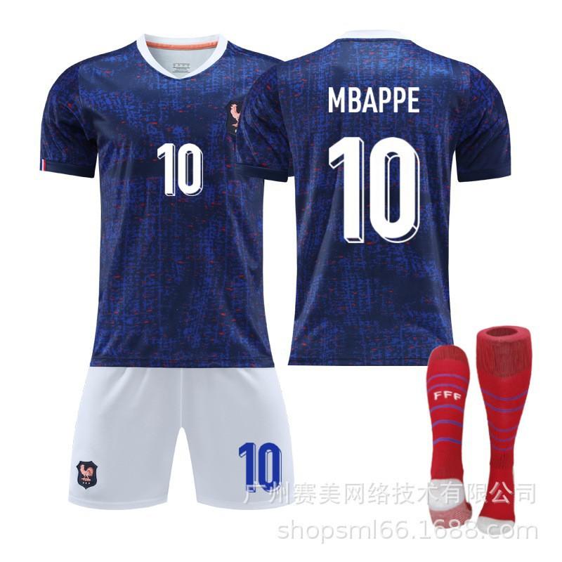 26 Zuhause Nr. 10 Mbabpe Fußball-Uniform Set 11 Dembele 6 Kamawinga 7 Griezman Trikot