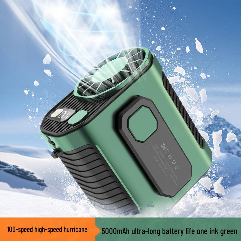 

Portable High-Speed Cooling Clip-On Waist & Neck Fan for Outdoor Sports 9.1*7.9*9.7 cm