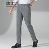 SNOWFLYING Men's Ice Silk Stretch Casual Pants