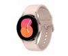 Ceas inteligent Samsung Galaxy Watch 5 40mm LTE R905