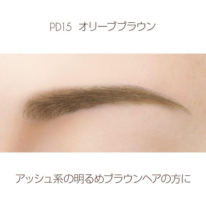 [Excel] Powder & Pencil Eyebrow EX PD15 (Olive Brown)