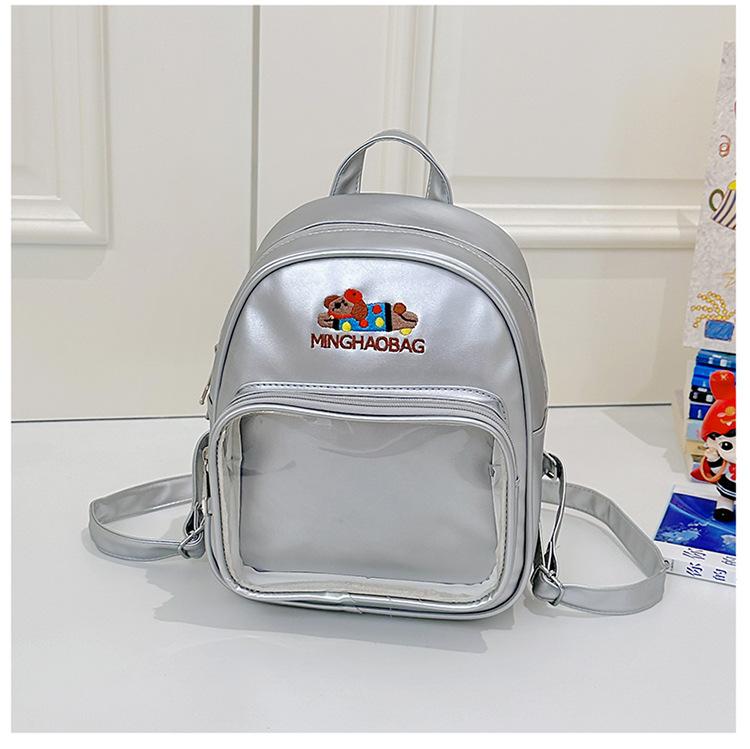 School bag Japanese ins girl mini cute backpack kindergarten class spring outing versatile sweet soft pu small backpack