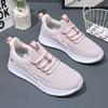 2025 Spring/Summer Women's Non-Slip Soft Sole Flyknit Walking Shoes for Middle-Aged and Elderly