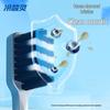 Cold Acid Spirit Soft Bristle 3D Gum Protection Charcoal Toothbrush
