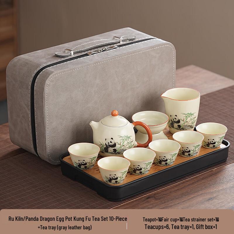 Juns Seventeen Panda Ru Kiln Ceramic Kung Fu Tea Set