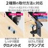 Elecom DPA-DL05BK Double Long Monitor Arm, Spring-Loaded, Weight Capacity: Approx. 2-8kg (x2), Black
