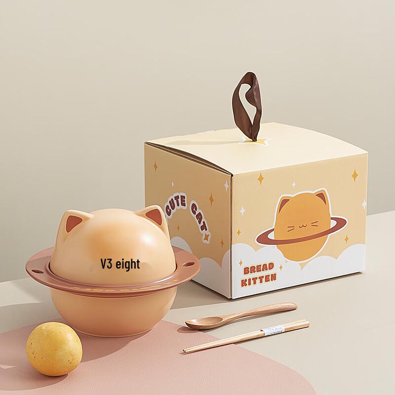 Abay Toasted Bread Cat Instant Noodle Bowl Set