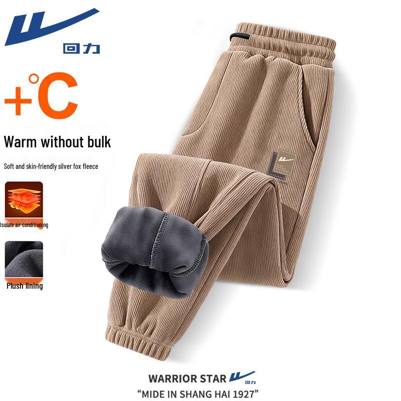 Warrior Men s Plush Chenille Corduroy Joggers L