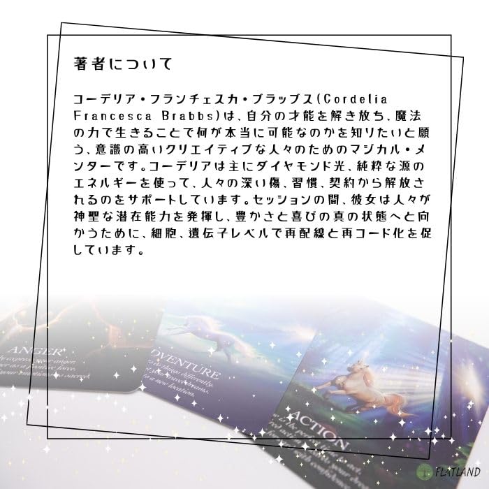 Oracle of the Unicorns Oracle Cards, Authentic, English Version