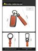 Foton Toano, Daimler Auman GTL/EST Heavy Truck Metal Key Case Shell
