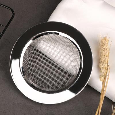Stainless Steel Sink Filter Fine Mesh Kitchen Sink Drain FilterThickened Edge Floor Drain
