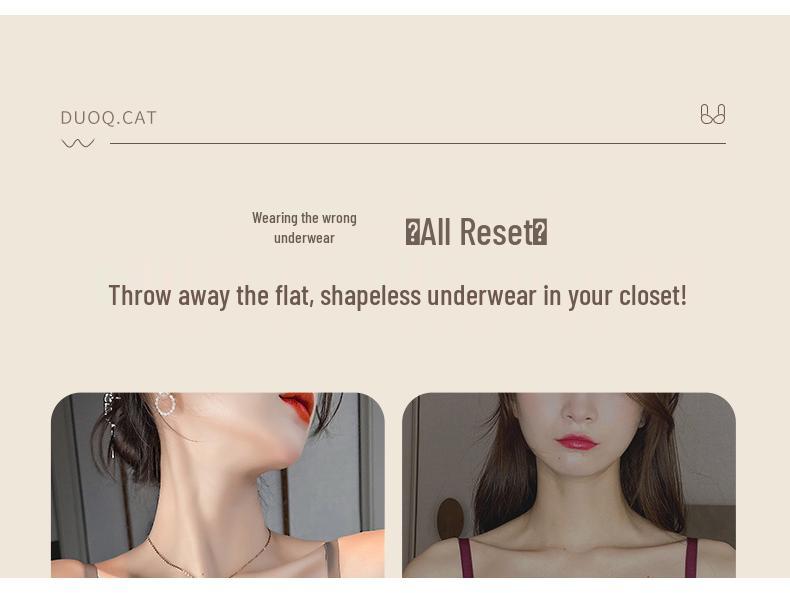 Women's Push-Up Wire-Free Seamless Bra & Panty Set: Anti-Sag Side Support, Enhances Smaller Busts, Japanese Style.