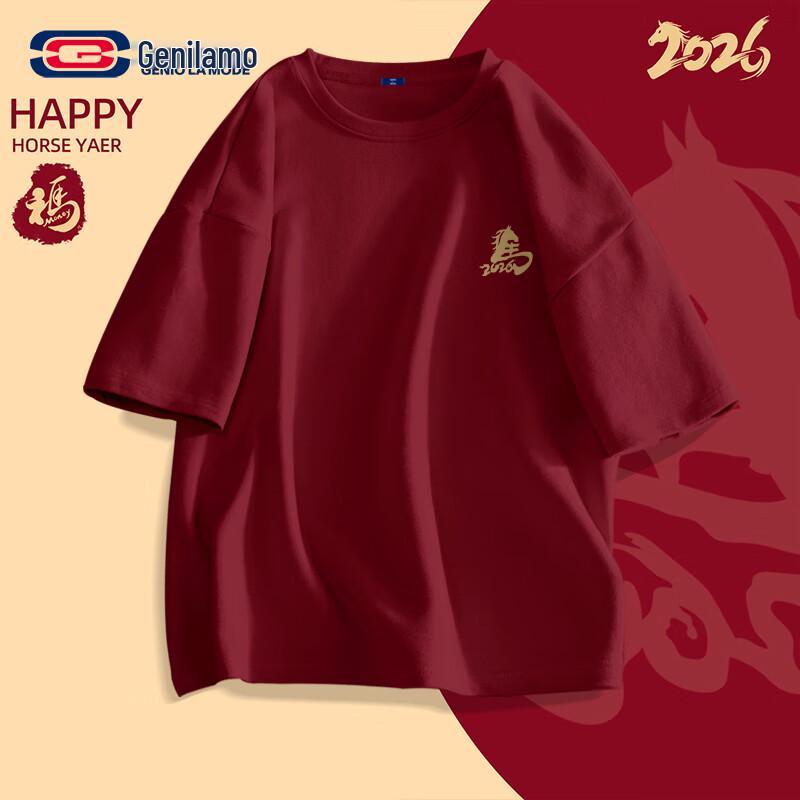 GENIOLAMODE Lunar New Year Festive T-Shirt S