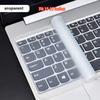Ultra-Thin Silicone Keyboard Protector for Laptops - Transparent, Durable & Flexible Protective Film with Ergonomic Design, Scratch-Resistant
