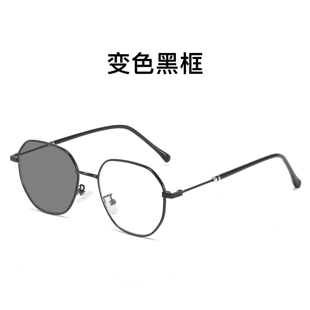 

Polygon Flat Mirror Female Color-Changing Anti-Blue Light Glasses Retro Computer Mirror Metal Frame Male