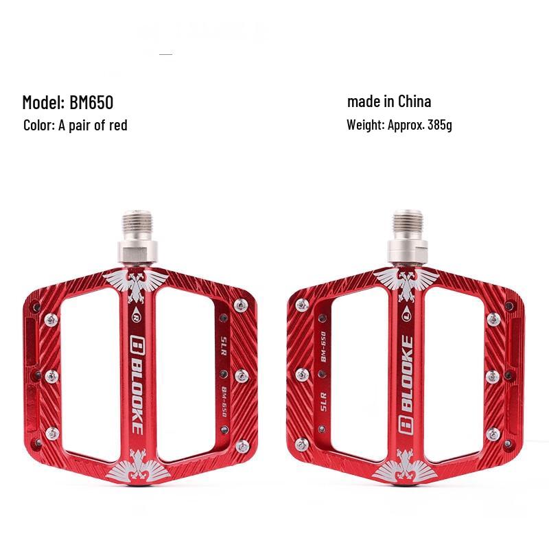 Lishi Mountain Bike Pedals 105x121mm
