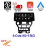 12.3" Android 14 For Ford Mustang 2015 - 2020 Head Unit Car Raido GPS Navigation Multimedia Player Video System
