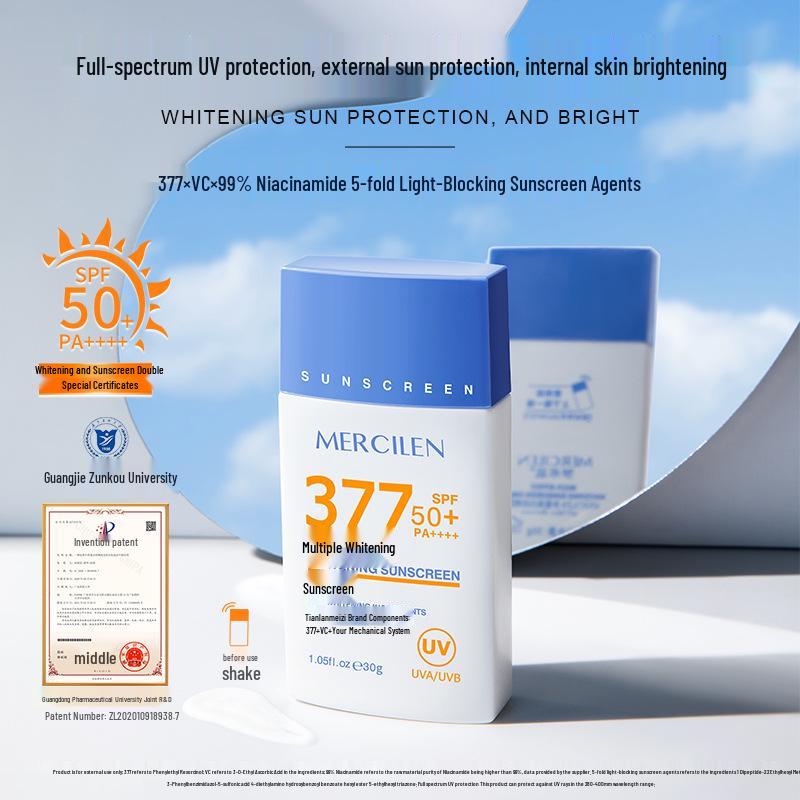 Mercilen Multi-Whitening SPF PA++++ Sunscreen 30g – Hydrating, Moisturizing, Brightening, Oil Control, Refreshing Sun Protection.