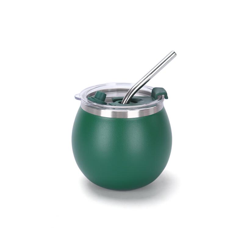 MRSIKEY Mini U-shaped Vacuum Insulated Eggshell Cup