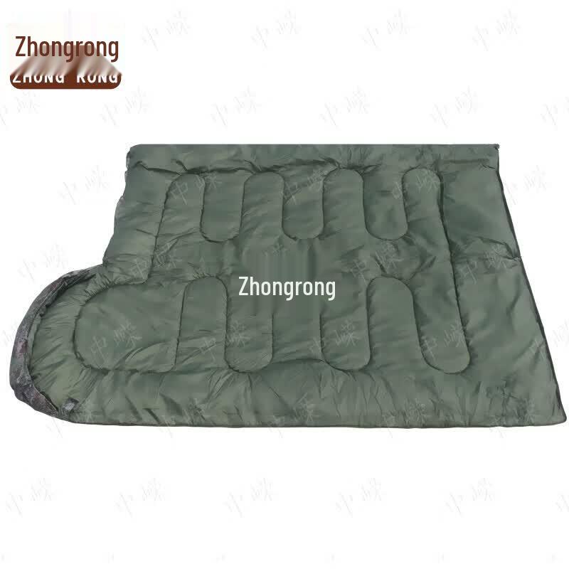 Zhongrong Envelope Style Warm Sleeping Bag