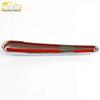 Encore Rear Wiper Decorative Trim - Electroplated Plastic Car Accessory