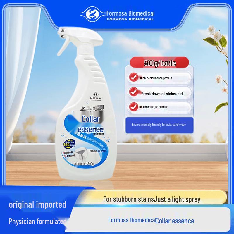 Taisuco Biomedical Active Enzyme Collar & Stain Remover Spray