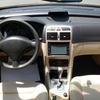 Universal Car Stereo Frame, 7in 2Din Car Fascia Dash Mount Installation Trim Kit Frame 178 X 102mm