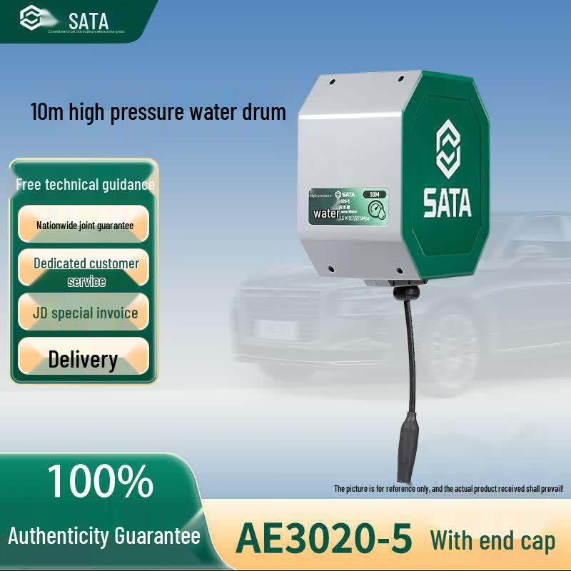 SATA 10m High-Pressure Water Hose Reel