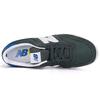 New Balance 300 Series Forest-Green White CRT300G2