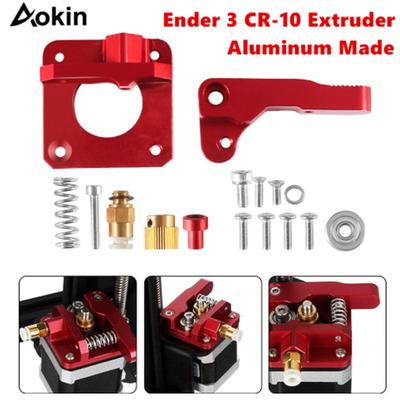 Extruder Aluminum feeder kit with adjustable bolt,Used for 1.75mm filament of 3D printer MK8 bowden extruder frame