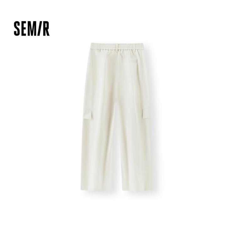 

Semir Women s 2025 Fall Loose Cargo Pants with Half Elastic Waist XL