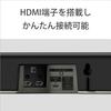 Sony Soundbar HT-X8500 (Dolby Atmos/DTS:X Compatible, Dual Subwoofers Built-in, for TV, HDMI Cable Included, eARC/Bluetooth) Black