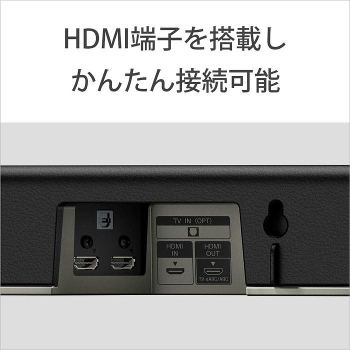 Sony Soundbar HT-X8500 (Dolby Atmos/DTS:X Compatible, Dual Subwoofers Built-in, for TV, HDMI Cable Included, eARC/Bluetooth) Black